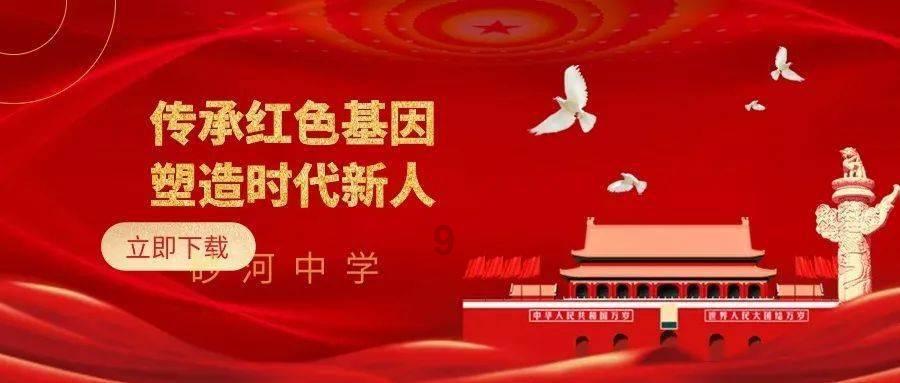 中国好男人的加分项,具备这些特质的男人一定不简单。