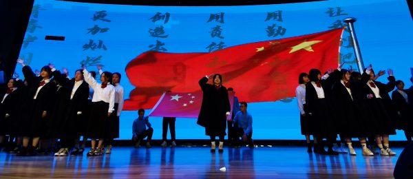 无奈当上退市股中昌股份二股东，爱建信托违规减持收警示函