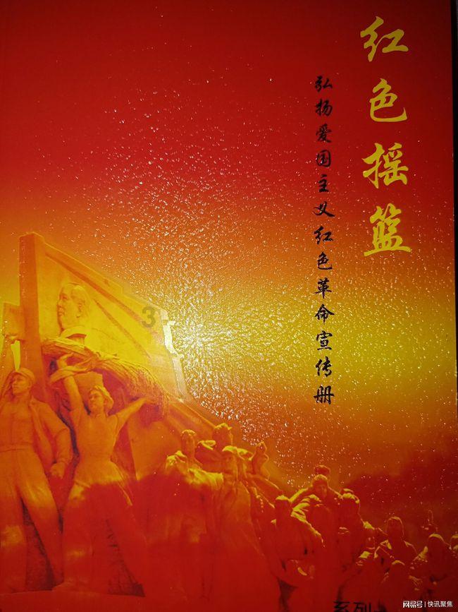 德媒：欧洲跨大西洋主义者遭遇挫折