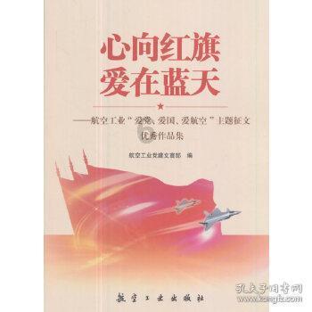 解救漂亮小姑娘